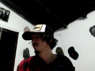 sk8sir لقطة شاشة حديثة